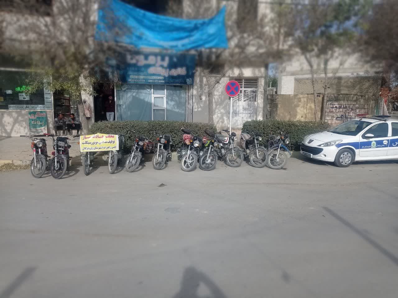 پایان جولان موتورسیکلت سواران متخلف در شهر غلامان